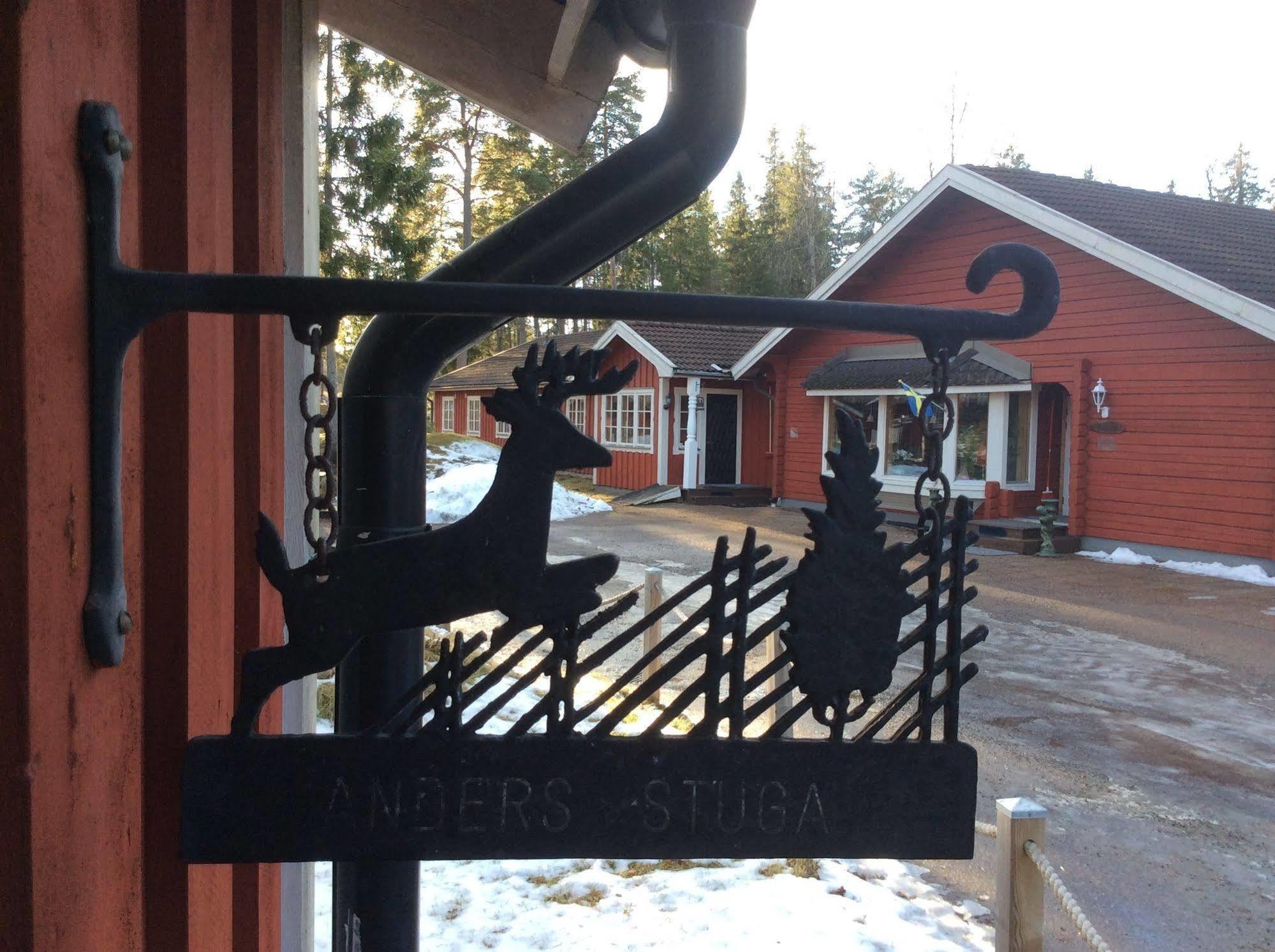 Odalgarden Hotell, Kurs & Konferens Marielund  Екстериор снимка